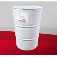 Масло компрессорное AEON SCFG 8000 208 л